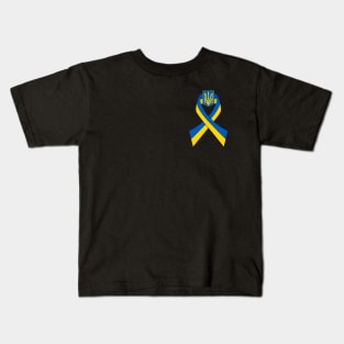 free ukraine 3 Kids T-Shirt